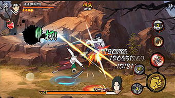 《怒之羁绊》7月31日发售！独家揭秘忍龙外传新篇章