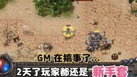 《率土之滨》联动勉县文旅，北伐兴汉新赛季热血开启！