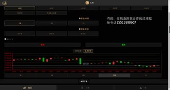 《黑色信标》4月28日上线！手机云电脑云游戏攻略大揭秘
