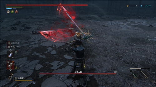 《匹诺曹谎言》DLC狂人旋风刃获取攻略，独家揭秘！