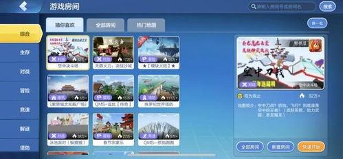 《Switch 2独家揭秘：一卡尽享全部游戏内容》