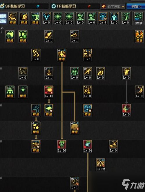 《剑星》新手攻略：前期高效加点技巧揭秘