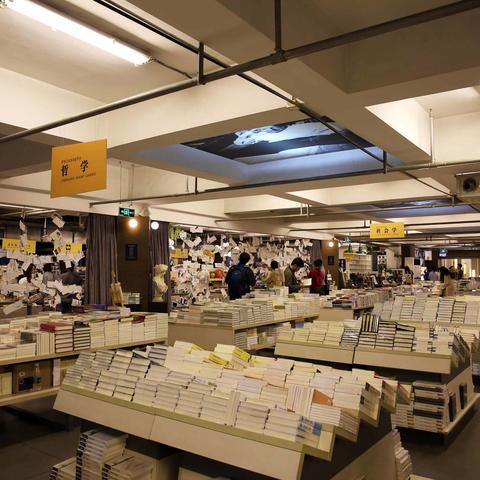 《幻想生活i》风之魔力结晶：隐藏位置大揭秘！