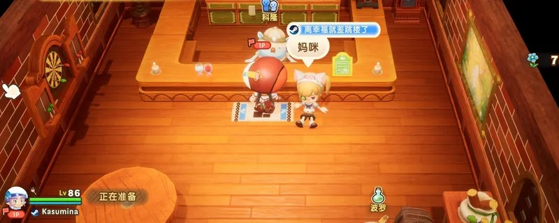 《幻想生活i》王都全收集攻略：材料点位置速查