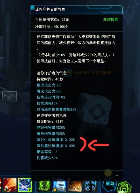 《艾尔登法环》新手必看：角色解析+黑夜君临机制揭秘