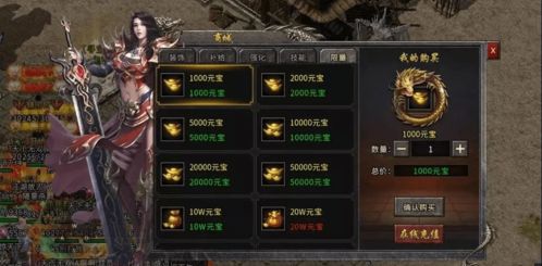 《艾尔登法环隐士攻略：黑夜君临独霸技巧揭秘》