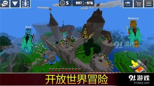 《幻想生活i》海滨岛屿建造攻略：打造梦幻海岛秘籍