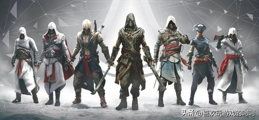 《刺客信条：影》全新角色集结曝光！揭秘神秘刺客阵容