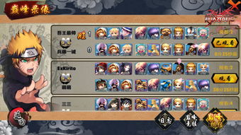 《原神》机谋变策战记全关卡最佳配队攻略揭秘