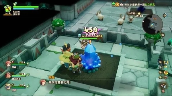 《幻想生活i》暗之炎速刷攻略：神秘石板高效获取法