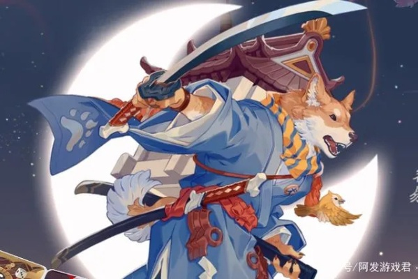 《阴阳师》独家揭秘：犬神绘卷，刀光剑影守护之旅！