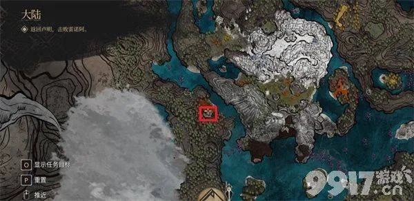 《光与影33号队》吕涅石结获取攻略+属性解析