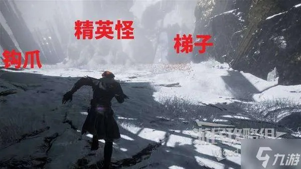 《光与影33号队》吕涅焚身结获取攻略+属性解析