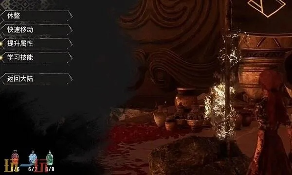 《光与影33号队》振奋攻击二符纹攻略：快速获取技巧揭秘