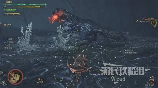 《荒野猎人》护凶爪龙攻略：高效打法+掉落解析