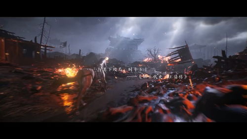 《燕云十六声》测试倒计时！5月31日开启，抢先体验！