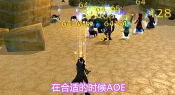 《荒野猎人》虫棍强度解析+实战攻略，轻松提升操作技巧