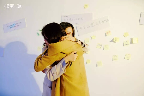 《暖心话语2》2025PC版：重温温情互动，解锁全新社交篇章