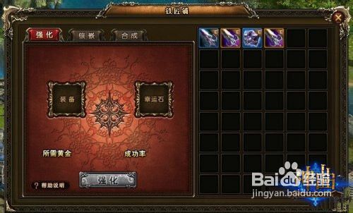 《原神》三川游艺分身路线攻略：5.4不思议幻梦全关卡满奖励速成法