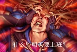 《天诛卡牌传奇：探索未知卡牌世界的冒险之旅》