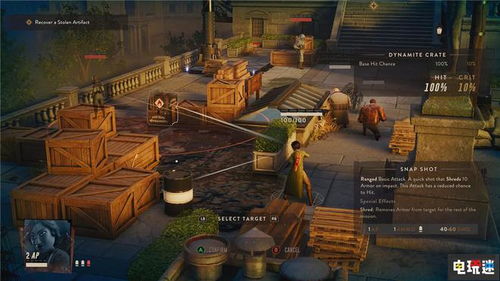 P社元旦告别《燃灯者联盟》开发商，独家揭秘！