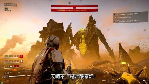 《最终幻想7：重生》2025年2月29日发售，经典回归！