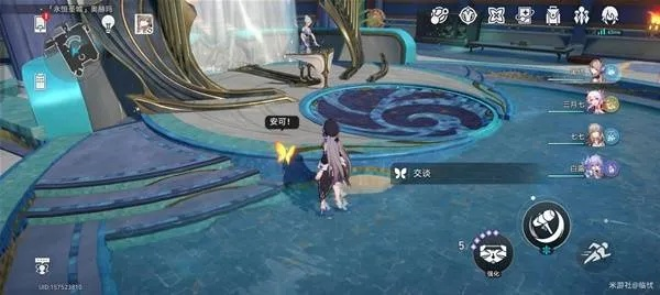 《崩坏星穹铁道》奥赫玛若虫隐藏位置速查攻略