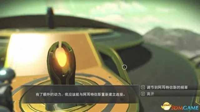 《无人深空》气态星球任务攻略：解锁神秘星球的秘密路径