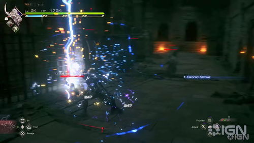 《最终幻想16》18分钟演示：连击盛宴，操作狂潮来袭！