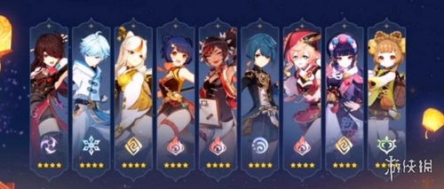 《原神5.3海灯节灯下演武阵容推荐》高效攻略！