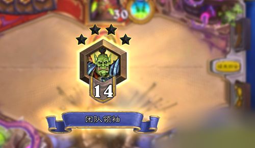 炉石传说武器贼卡组攻略：高效构筑技巧揭秘