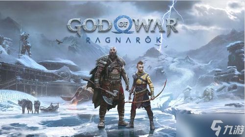 《战神：诸神黄昏》独家爆料！提尔传奇归来，战神再起！