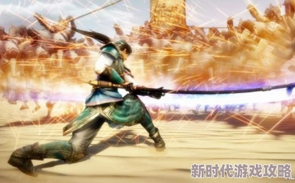 《真三国无双起源》武器连招秘籍：轻松学会超炫浮空技