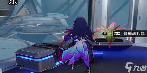 《崩坏星穹铁道》永夜雅努萨波利斯若虫速寻攻略