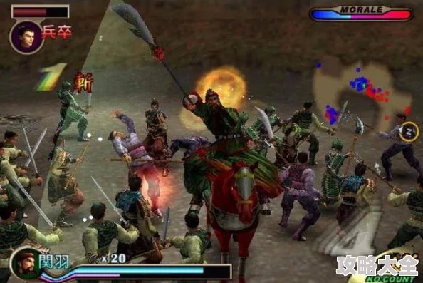 《真三国无双起源》虎啸风炎舞武艺解锁攻略，轻松掌握！