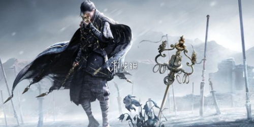 《燕云十六声》清河秘境探秘：独家攻略解锁奇遇