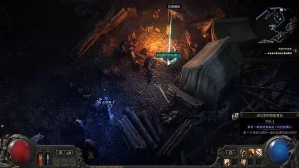 《流放之路2》碎骨爆炸BD：揭秘战争使者最强技能！