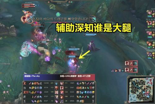 《鸣潮》黎那汐塔红名怪新位置速查攻略2.0版发布