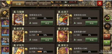 《燕云十六声》千夜浴血攻略：高效打法技巧解析，轻松通关秘籍！