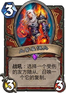 《燕云十六声》九曲惊神枪：独家秘法获取攻略！