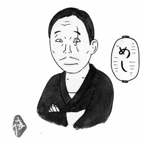 《朋友游戏》日剧7月23日开播：悬疑惊悚，揭秘人性黑暗面