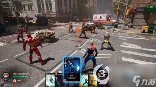 《漫威暗夜之子》夏日游戏节惊喜亮相！独家阵容大揭秘