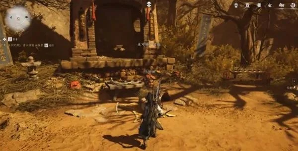 《燕云十六声》煞地神隐藏位置揭秘！速来寻宝