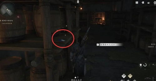 《燕云十六声》伊刀位置攻略，深度解析新玩法！