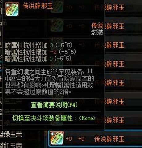 《燕云十六声》凌云踏奇术攻略：轻松获取方法大揭秘