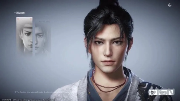 《燕云十六声》英气少侠捏脸攻略，解锁全新角色魅力塑造秘籍