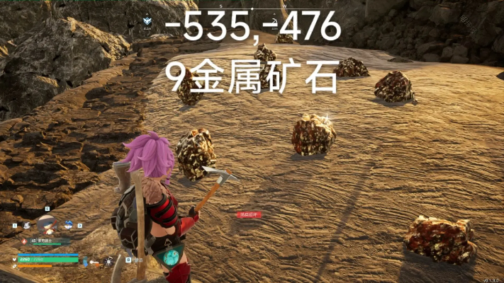 《幻兽帕鲁》铬铁矿高效采集攻略：矿点速刷秘境揭晓