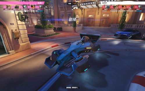 1. 《守望先锋》新篇章地图首曝：四大神秘战场揭秘！
2. 《守望先锋》新地图大公开！四大风格迥异战场等你征服！
3. 《守望先锋》新篇章地图曝光：四大特色战场盘点！
4. 《守望先锋》新地图来袭！四大风格战场亮点抢先看！