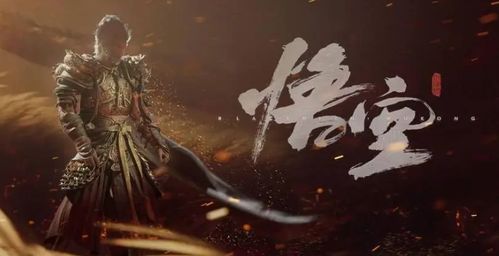 《黑神话悟空》三虎九禁最强搭配攻略！九禁三虎装备推荐