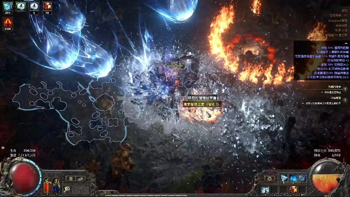 《流放之路2》狱火召唤攻略：打造最强火系狱术士